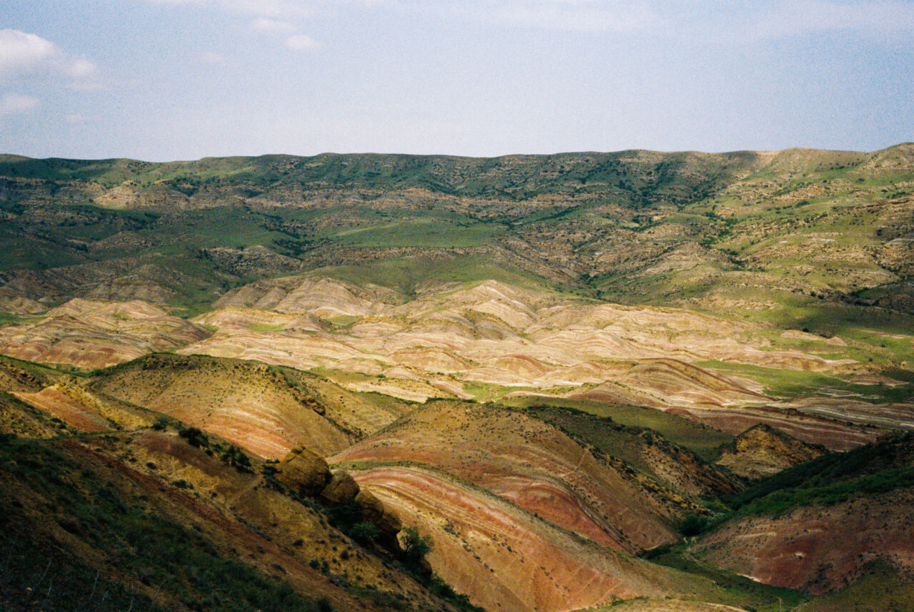 Rainbow Mountain - Georgia